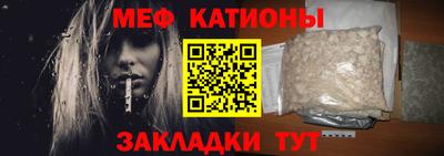 гашиш Бугуруслан