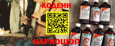 ALPHA PVP Бузулук