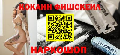 ALPHA PVP Бузулук