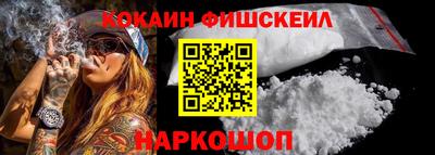 гашиш Бугуруслан
