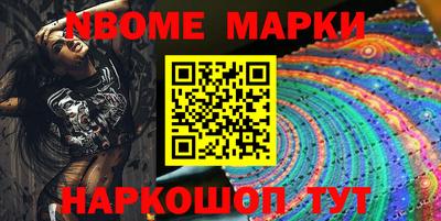 меф VHQ Будённовск