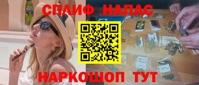 гашиш Бугуруслан