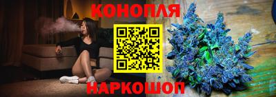 ALPHA PVP Бузулук