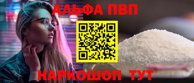 гашиш Бугуруслан