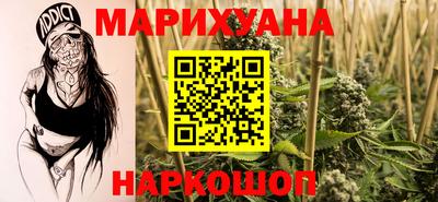 меф VHQ Будённовск
