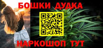 ALPHA PVP Бузулук