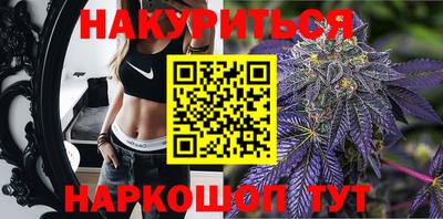 ALPHA PVP Бузулук
