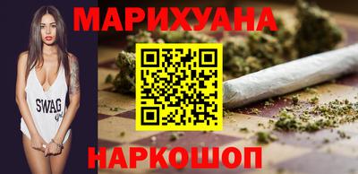 ALPHA PVP Бузулук