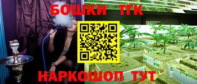 меф VHQ Будённовск