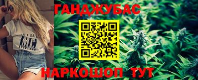 ALPHA PVP Бузулук