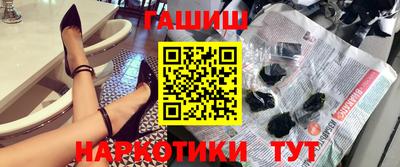 ALPHA PVP Бузулук