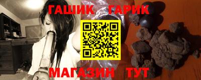 ALPHA PVP Бузулук