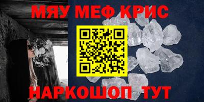 гашиш Бугуруслан