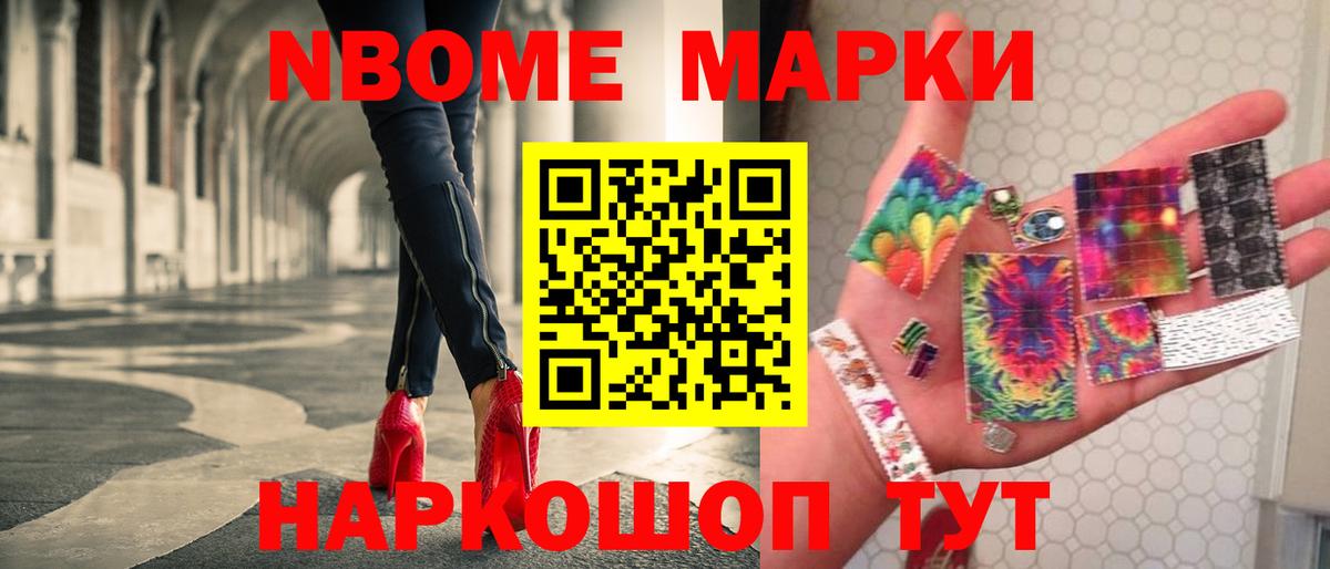 Нефтекумск  Лсд 25 экстази кислота  LSD-25 экстази  Вход с VPN 